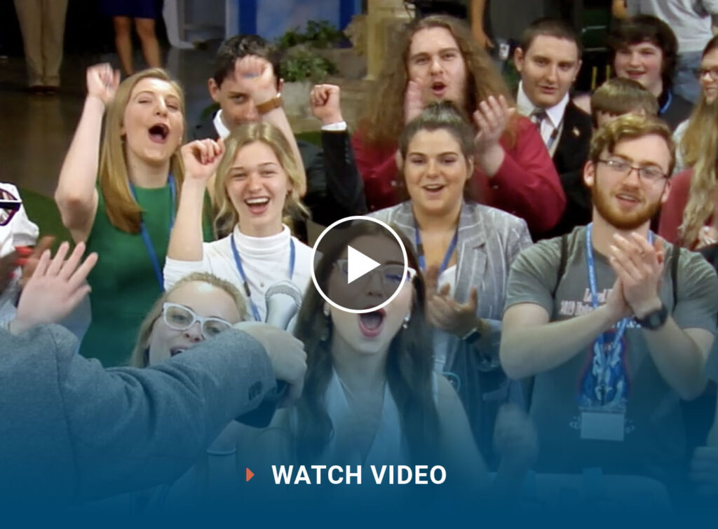 High School Invention Contest