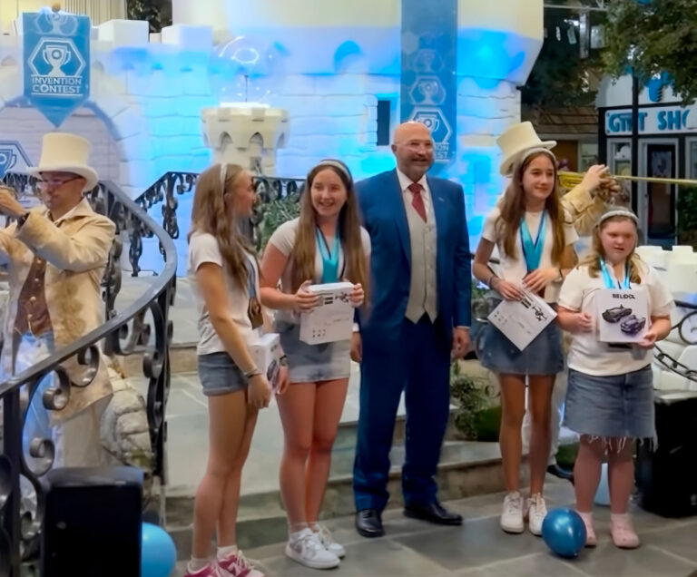 2026 Invention Contest