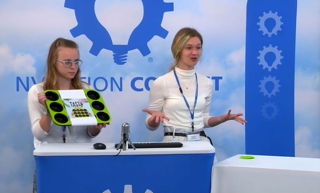 2026 High School Invention Contest