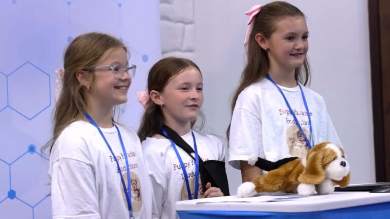 2026 Invention Contest